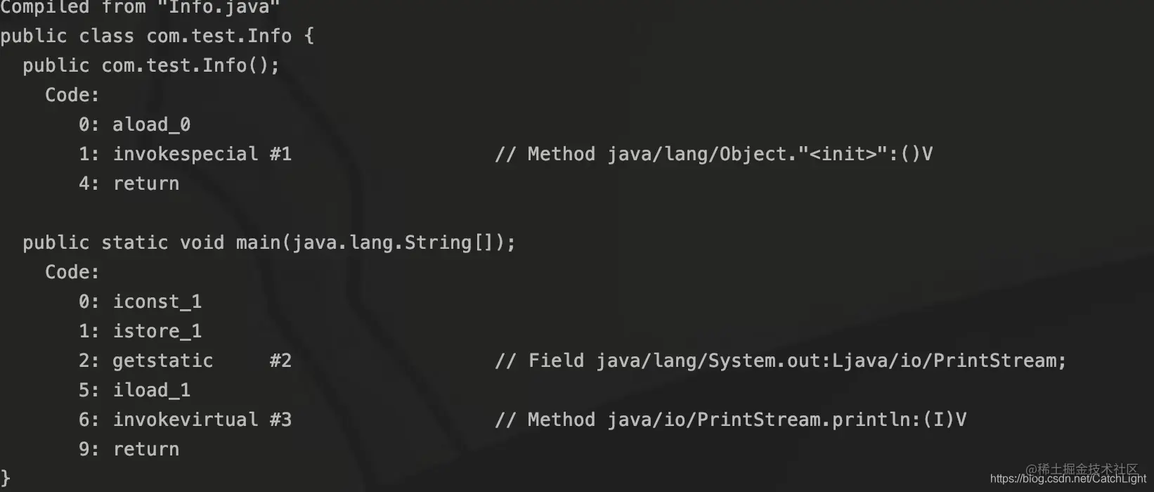 Java的编译器和解释器