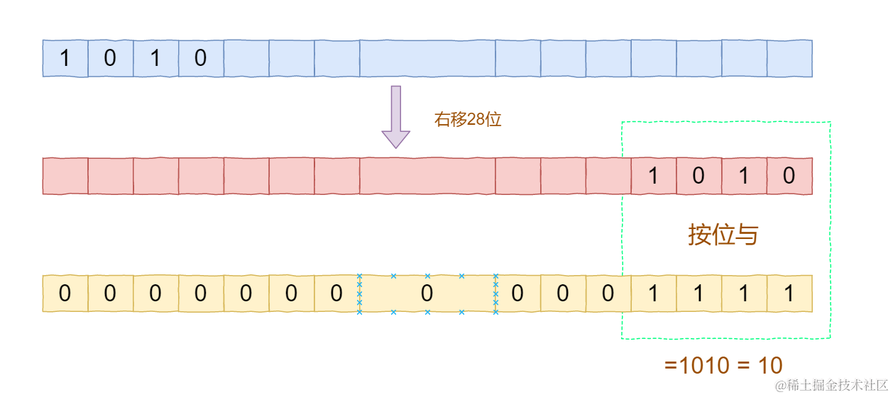 image-20200822200720352