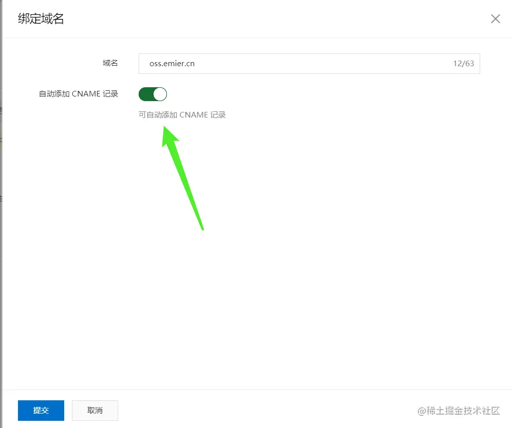 image-20210531235217434