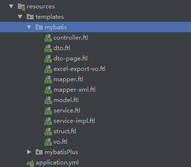 Mybatis和Mybatis Plus代码生成器详解-一一网
