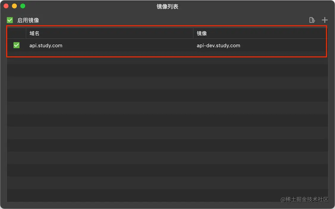 screenshot_01.png
