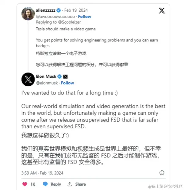 马斯克：特斯拉真实世界模拟和视频生成全球最佳 未来可能出电子游戏