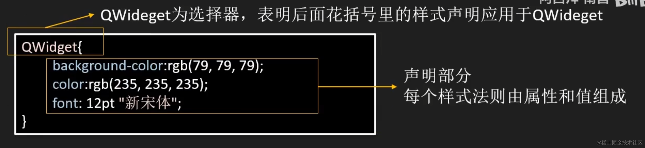 image-20220128205011597