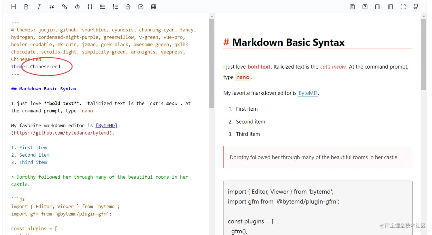 image-20211011125052655
