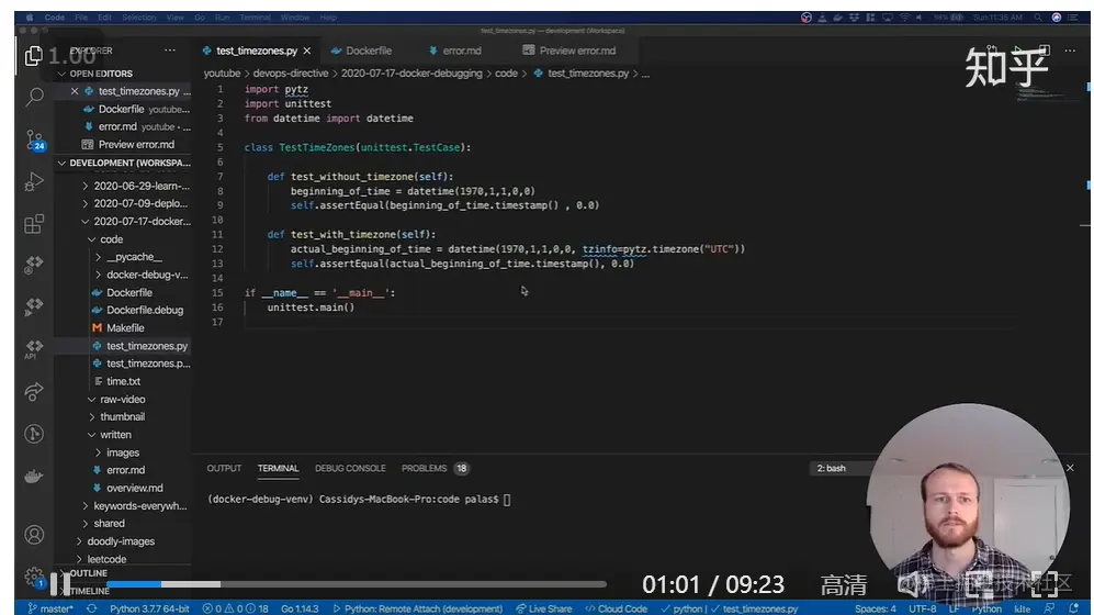 image-20210705152351199