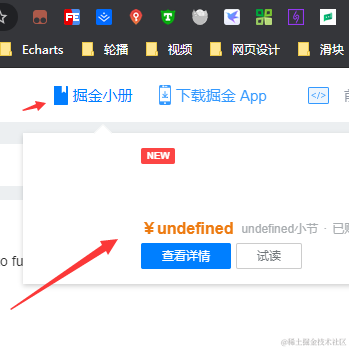 木鱼与金鱼于2020-07-31 18:15发布的图片