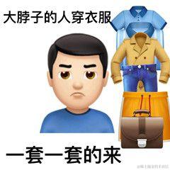 踏歌笙于2021-09-30 09:51发布的图片