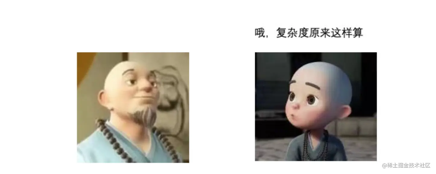 image-20230212225758088