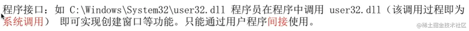 image-20220707102511028.png