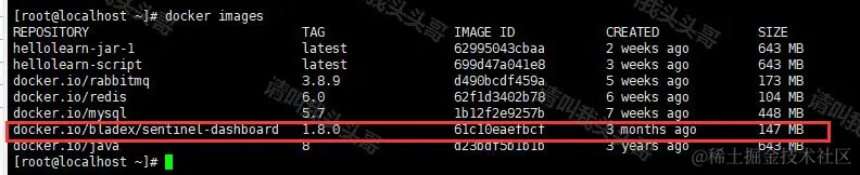 SpringBoot进阶教程(六十八)Sentinel实现限流降级