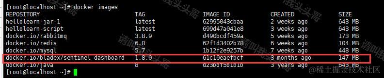 SpringBoot进阶教程(六十八)Sentinel实现限流降级