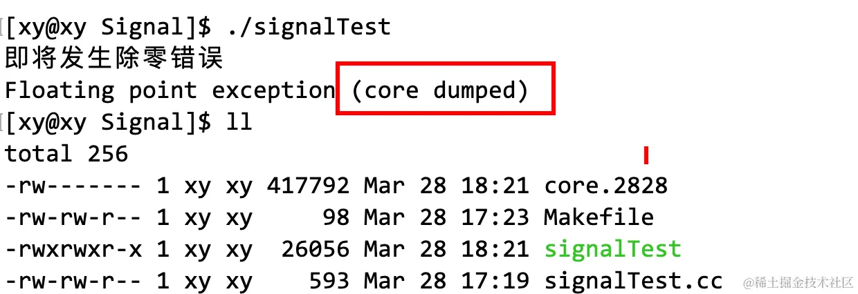 image-20230328182253226