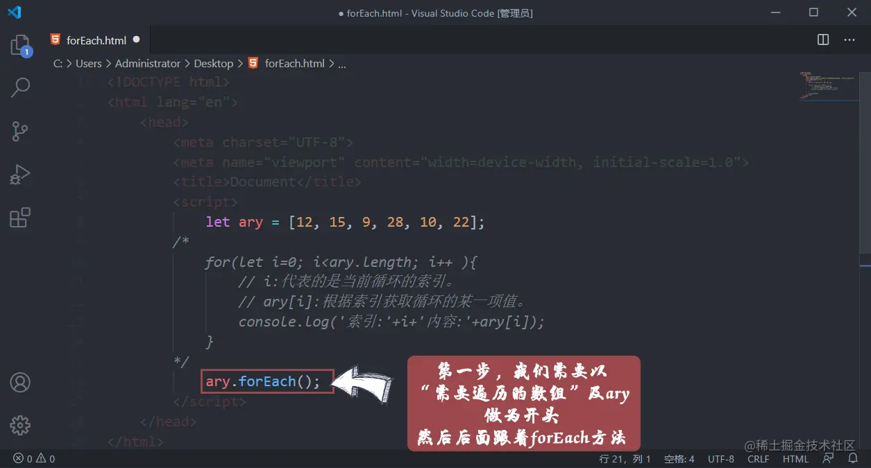 Snipaste_2020-08-27_08-59-03