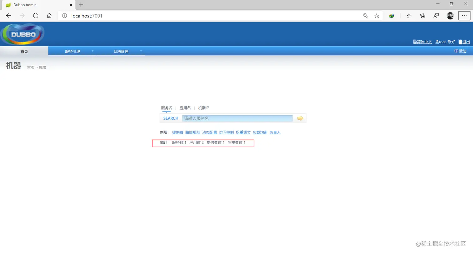 image-20200415171013358