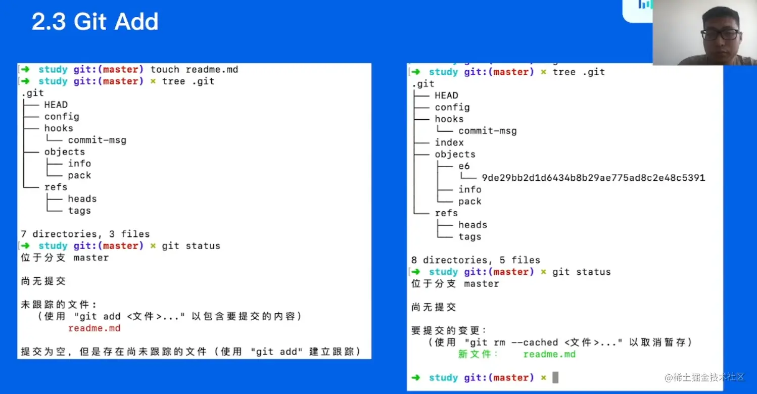 image-20220527221743171