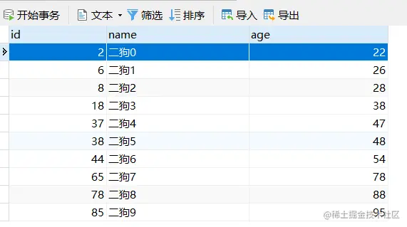 image-20220719192043841