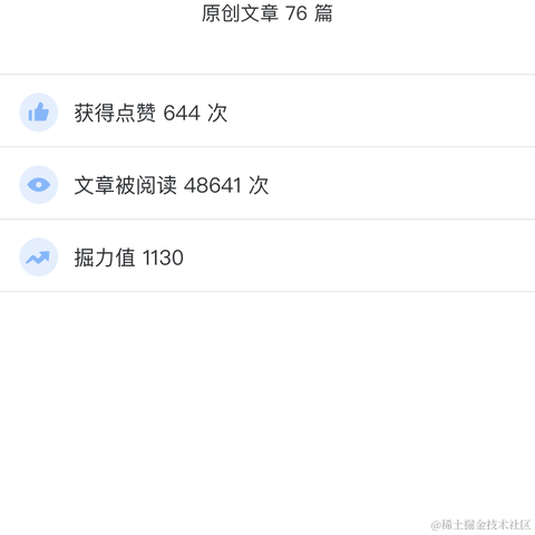 简说Python于2022-03-02 09:31发布的图片