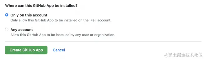App account options section