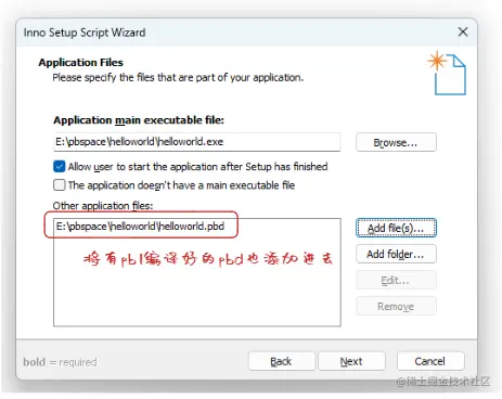 image-20230629210518964