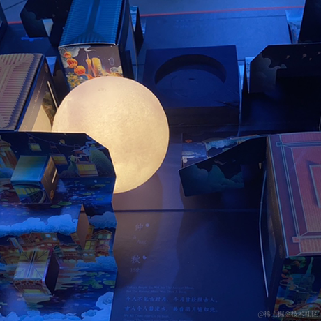 宇宙之一粟于2022-09-08 23:18发布的图片