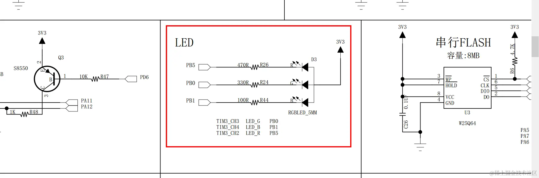 image-20220408224909656