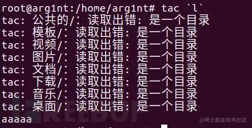 1635396725_617a2c75d02fa6e1a0323.png!small?1635396733292