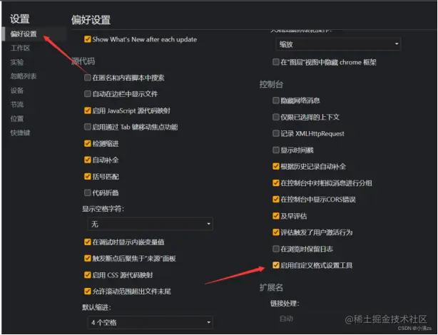 image-20220915180607833