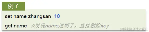 image-20231103095104564