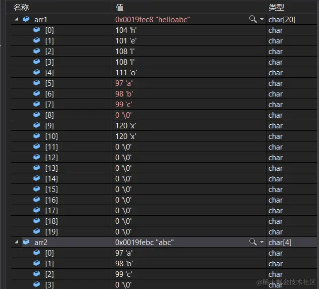 image-20220707100040572