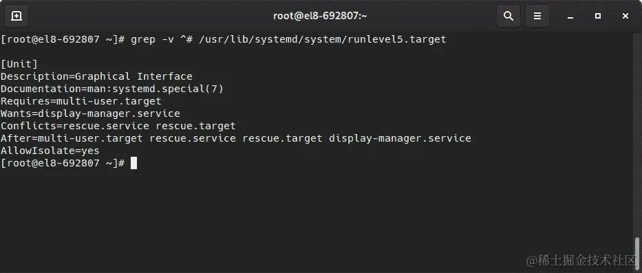 图 4.4 - 从其目标单元定义的运行级别 5 的内容