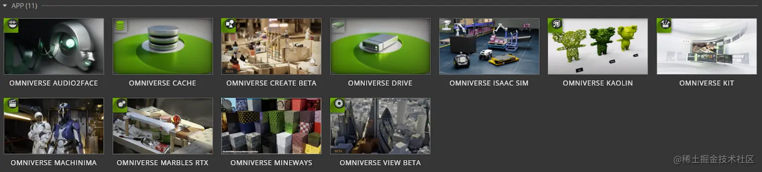 Apps - 瑞云渲染农场