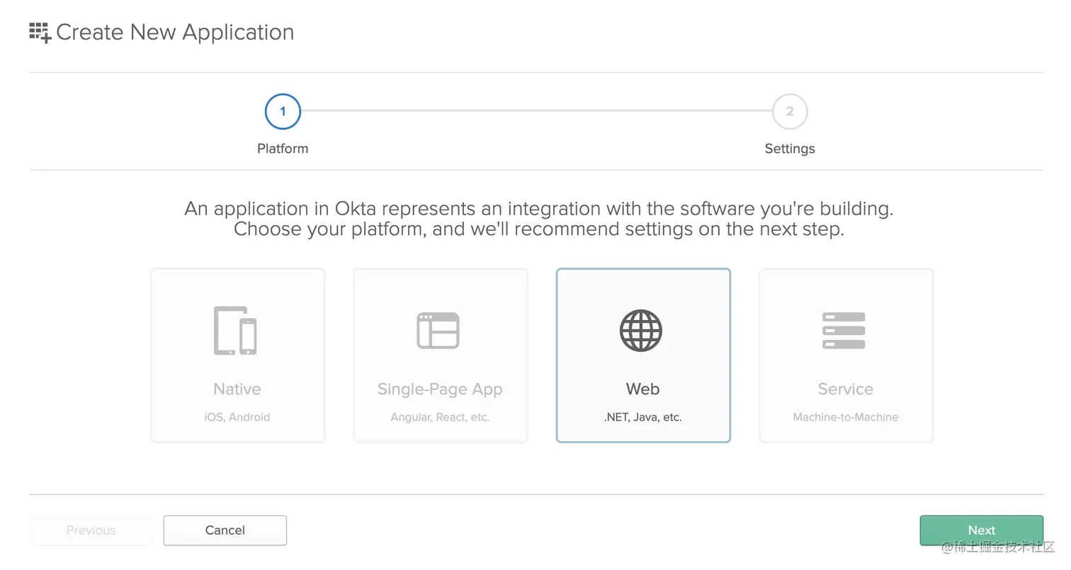 在 Okta 中创建一个新的应用程序