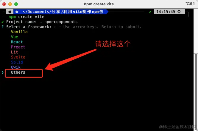 选择库转存失败，建议直接上传图片文件