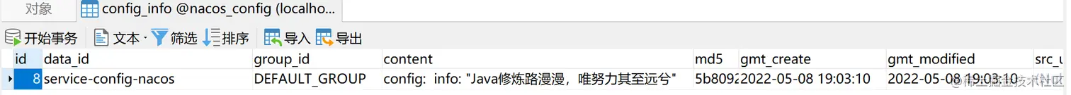 image-20220509030725917