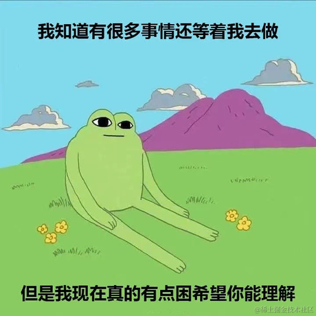 做什么梦呢于2022-09-17 21:59发布的图片