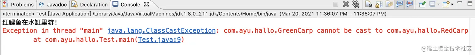 截屏2021-03-20 下午11.36.33.png