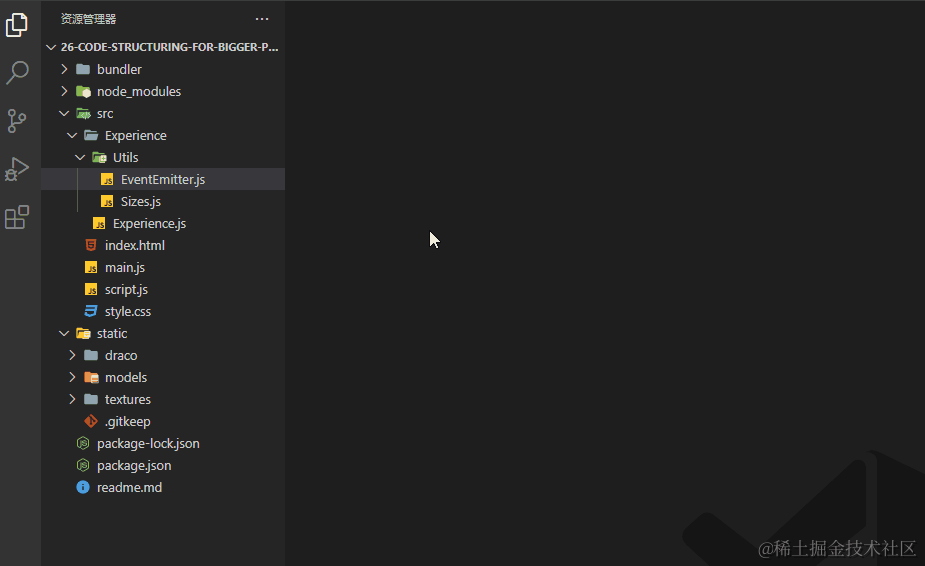 重新打开 关闭的编辑页面.gif
