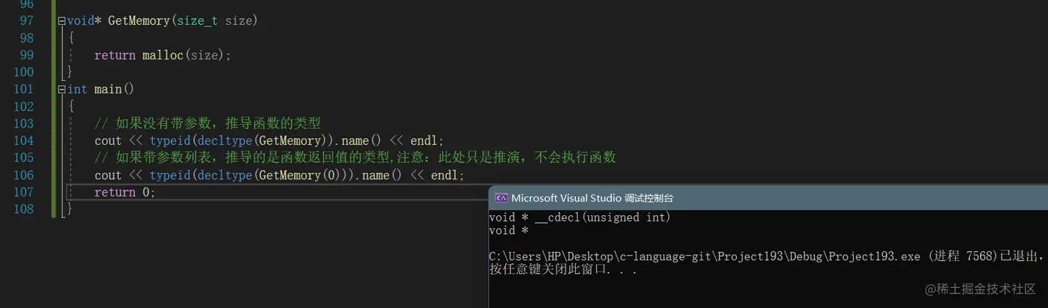 image-20220505212540036