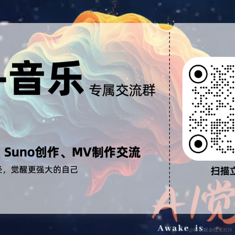 墨云行者于2024-05-07 23:22发布的图片