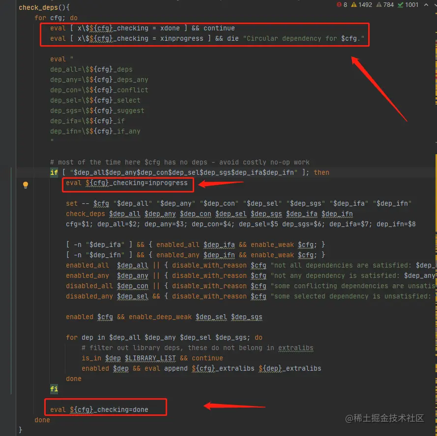 configure-function2-1-5