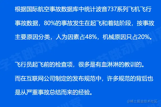 image-20220518133411629