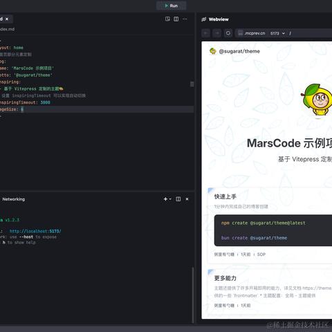 粥里有勺糖于2024-07-05 19:19发布的图片