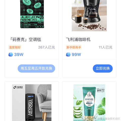 用户3667944046885于2024-01-04 09:30发布的图片