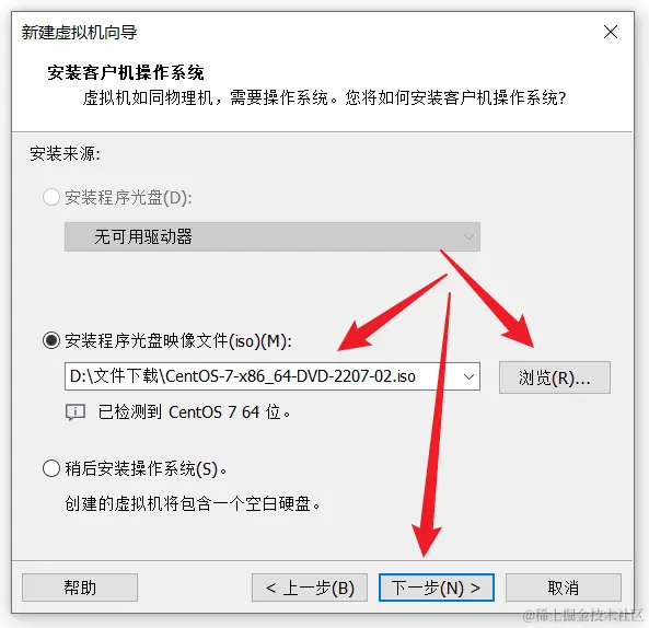 image-20230925225529783