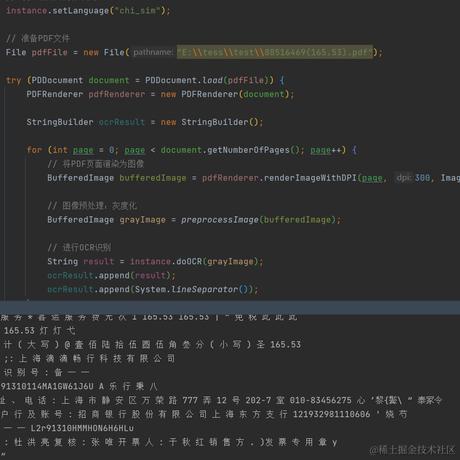wsm于2024-05-23 11:00发布的图片