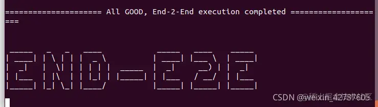 这样就是成功了