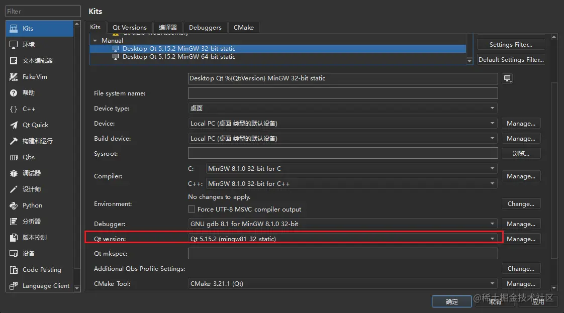 image-20220602094411201