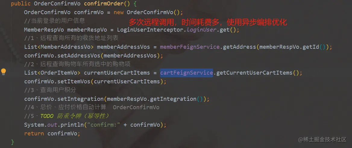 image-20210219112502257