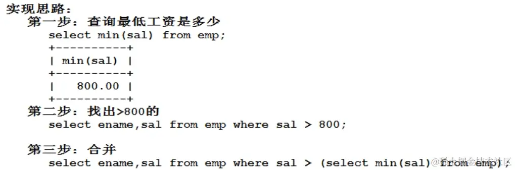 image-20230312145231853