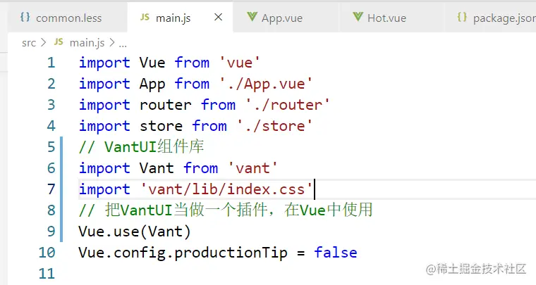image-20211123143750698